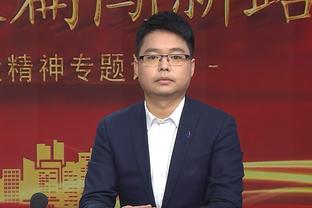 官方：吴金贵先生将不再担任申花足球队主教练一职